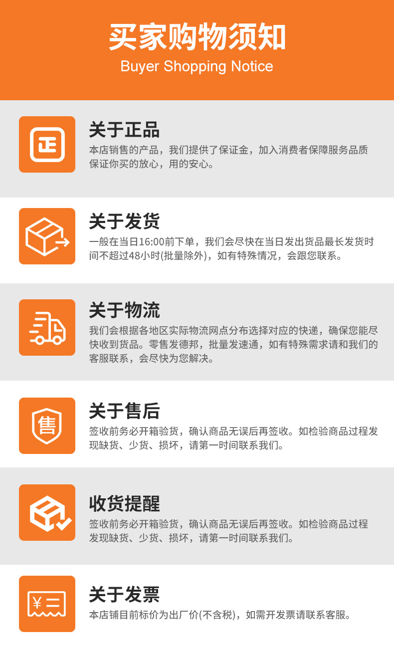 汽车导航真空磁吸车载手机支架 k007车内吸盘真空吸附手机支架详情36