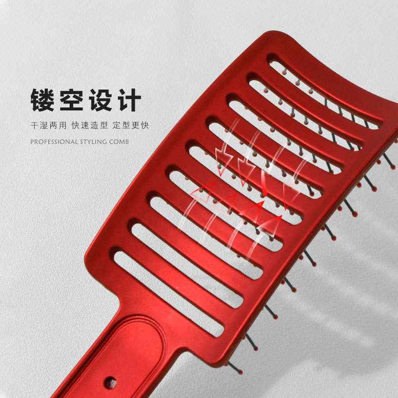 Hair Root Shampooer Big Curved Rib Comb Female Network Red High Cranial Top Curved Big Board Massage Comb Man details Picture
