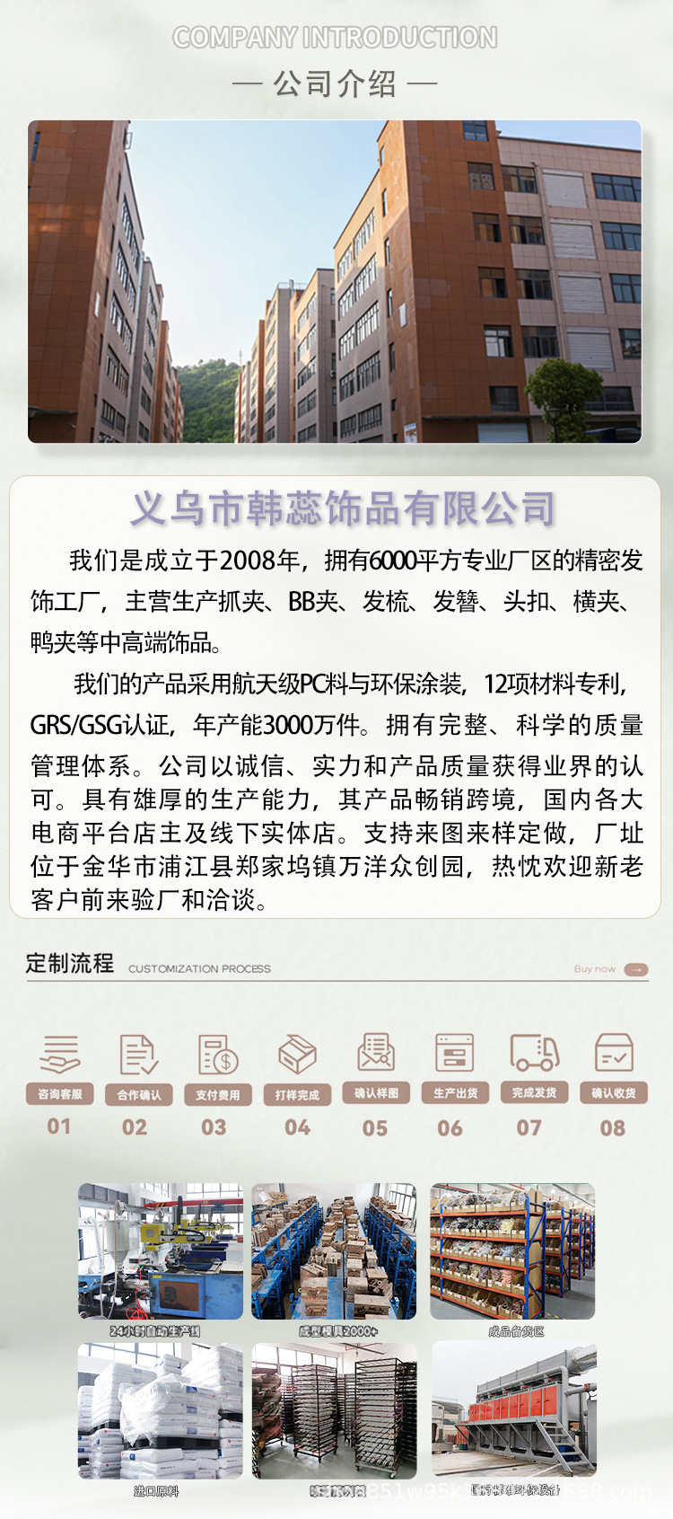 亮面香蕉夹竖夹小号高马尾抓夹女高级感2025新款一字发夹源头厂家详情1