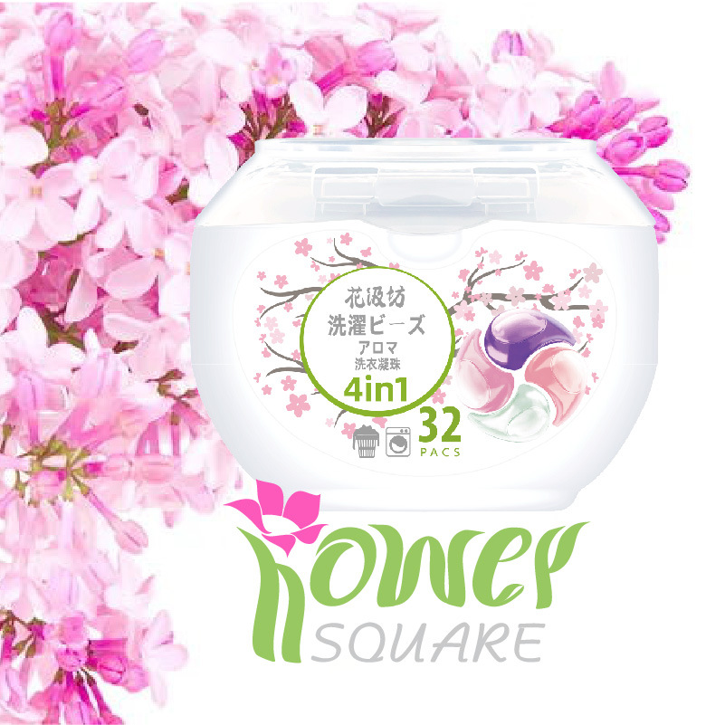 Flower swabbing square 4-in-1 laundry condensation bead box clean, flexible, bactericidal, mite and fragrance 8 times clean power wholesale full figure