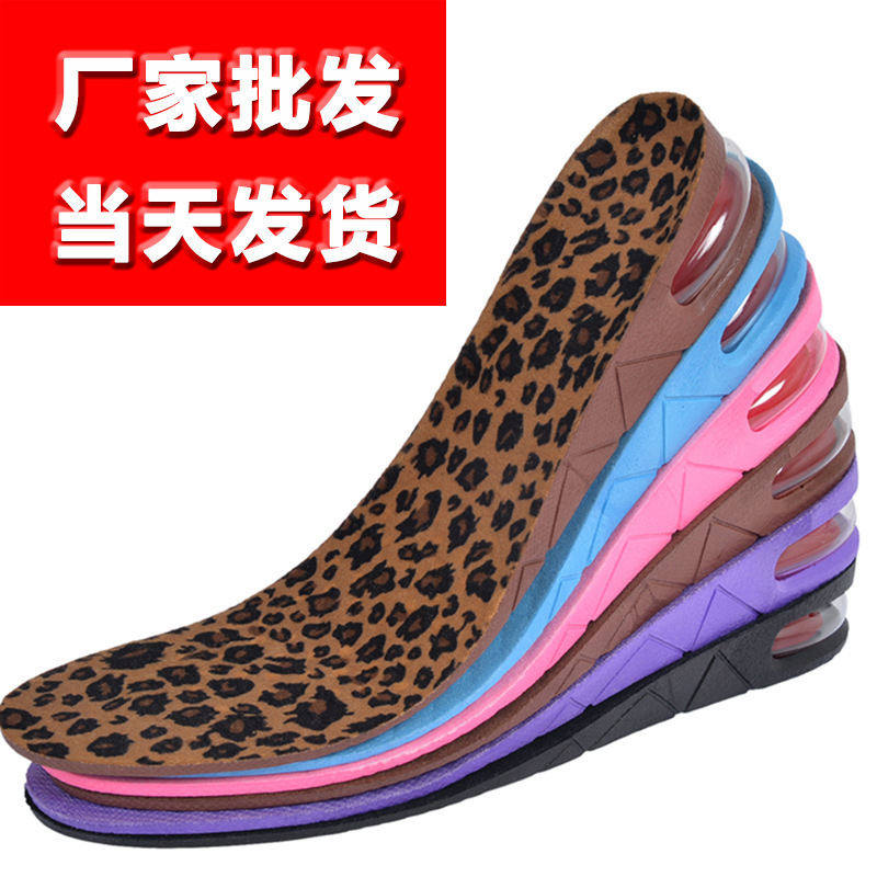 Increasing Insole For Men And Women Invisible Sports Breathable Air Cushion 3Cm5 Cm In The Manufacturer Of Increasing Insole Specification drawing