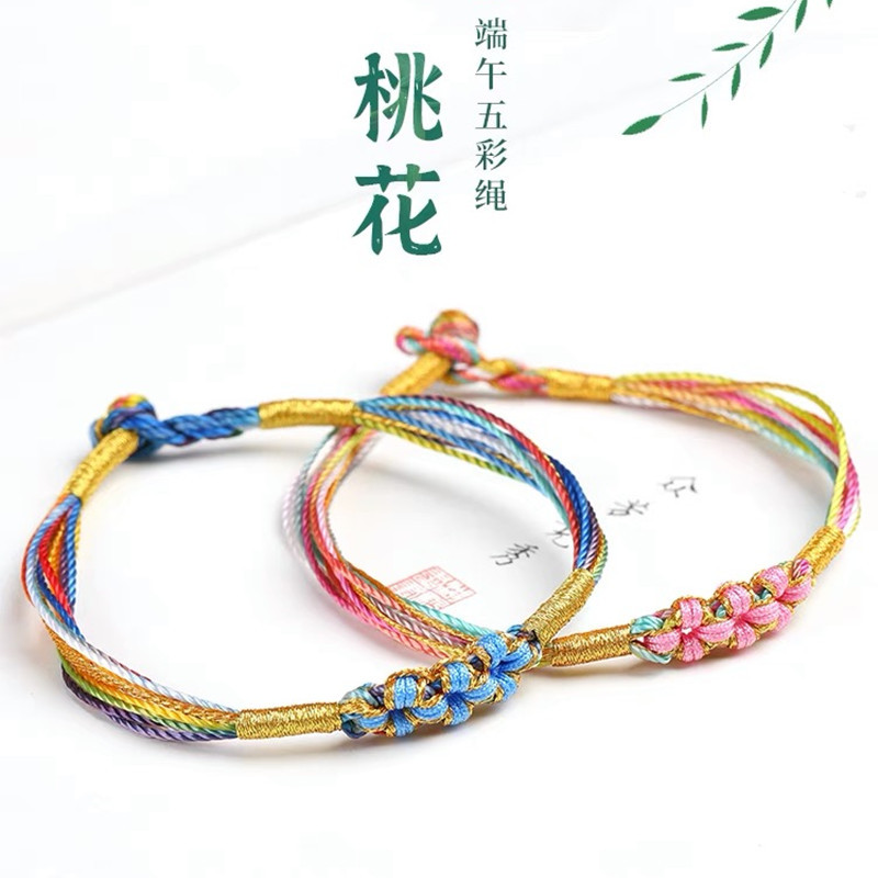 Live supply of new Dragon Boat Festival colorful rope long life strand children's bracelet peach blossom hand rope zongzi men and women adults full figure