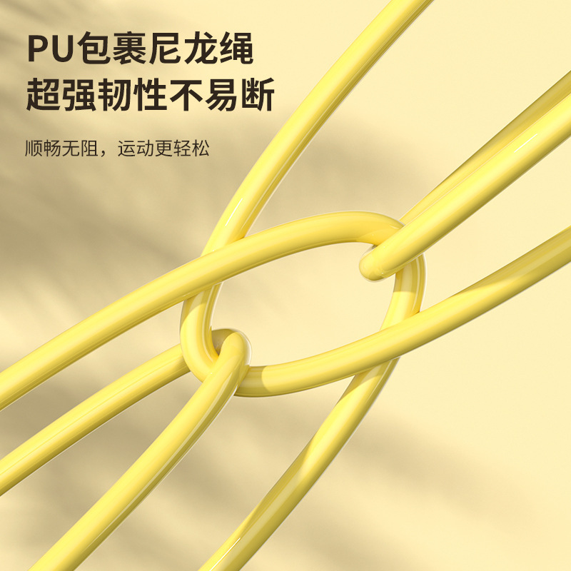 import产品图