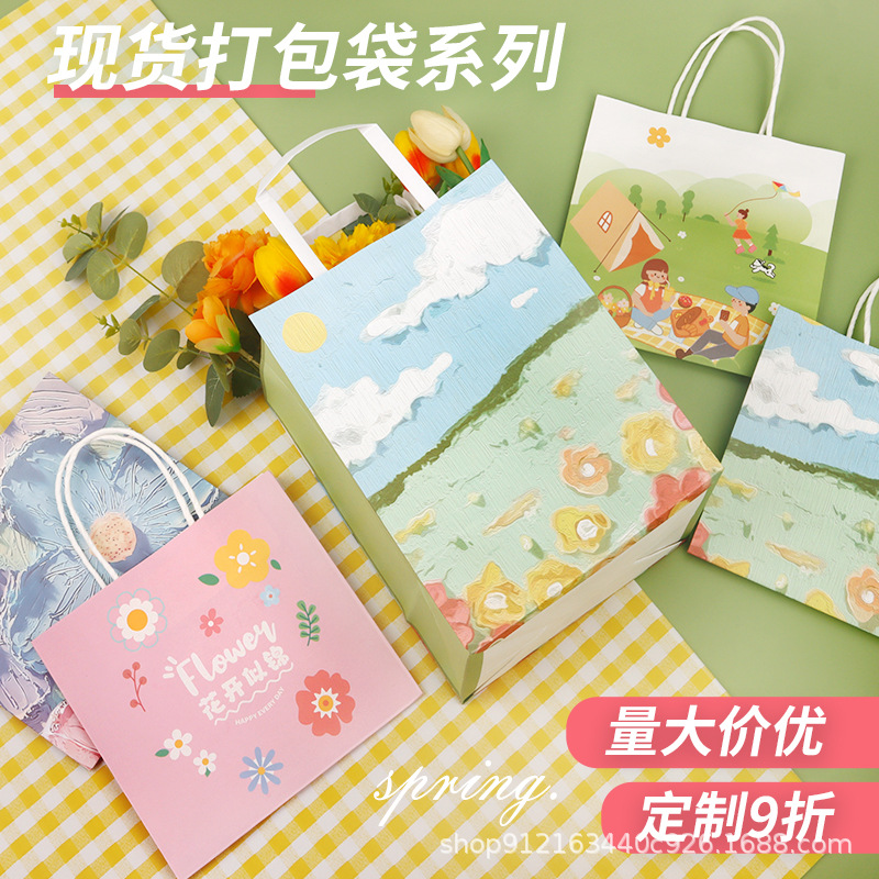 接手提袋烫金货/纸袋/礼品袋/六一礼品袋/手提纸袋产品图
