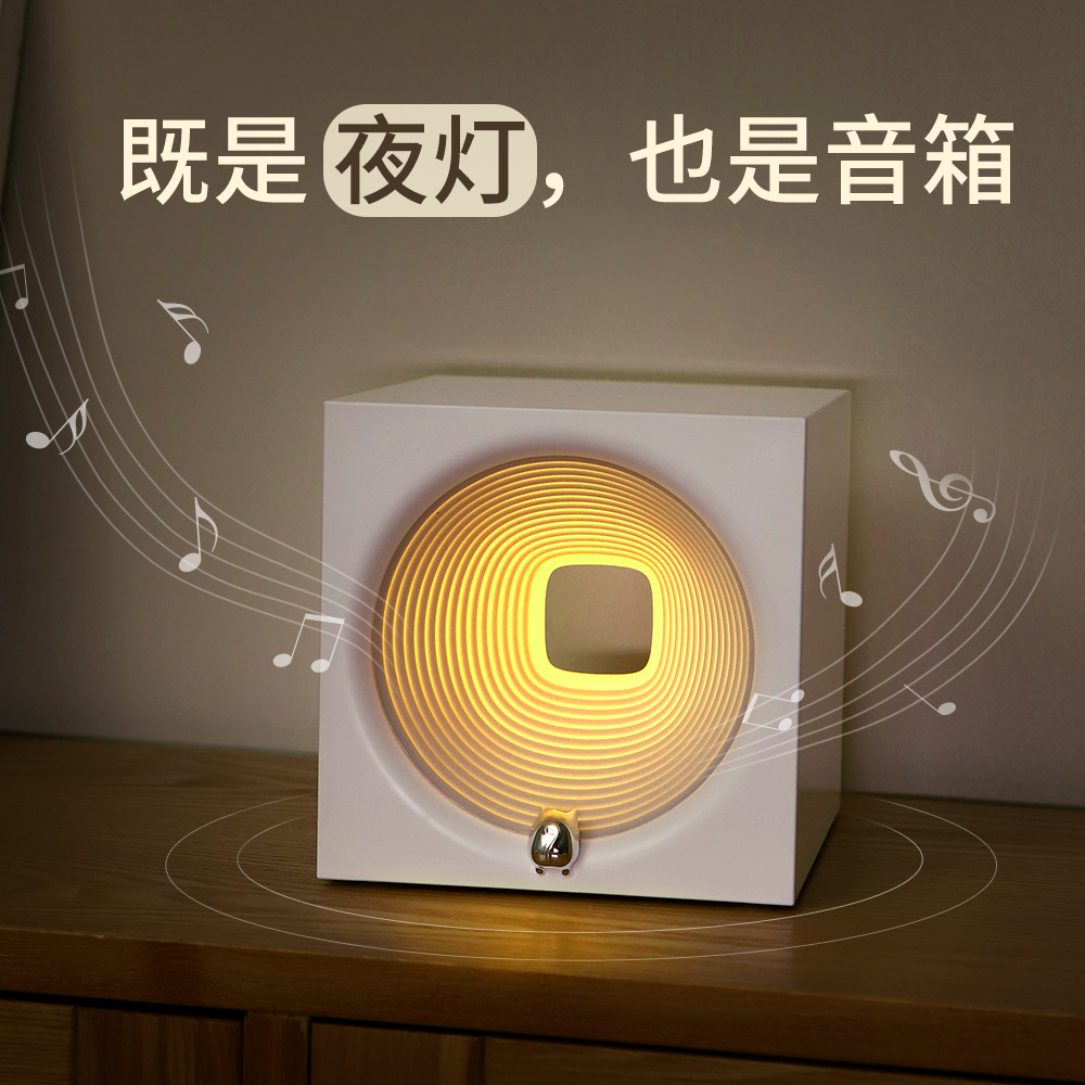 New product C34 Shuttle Future Speaker USB Desktop Mini Bluetooth Speaker with Stepless dimming Ambient Night Light Gift details Picture