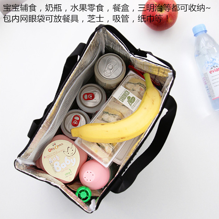 Fashionable bento bags, large-capacity insulated bags for office workers, portable waterproof lunch bags for students, lunch boxes, picnic bags details Picture