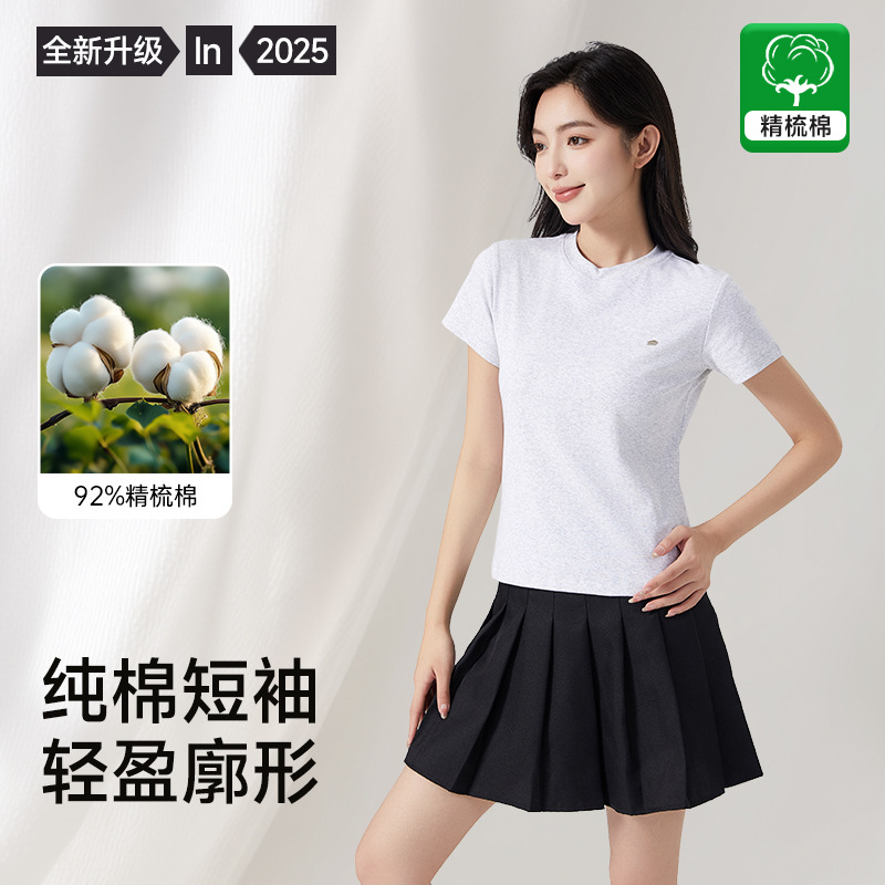 Women's summer short-sleeved, loose, straight-shoulder, pure cotton, fashionable metal small label, casual round-neck pullover short-sleeved top for women