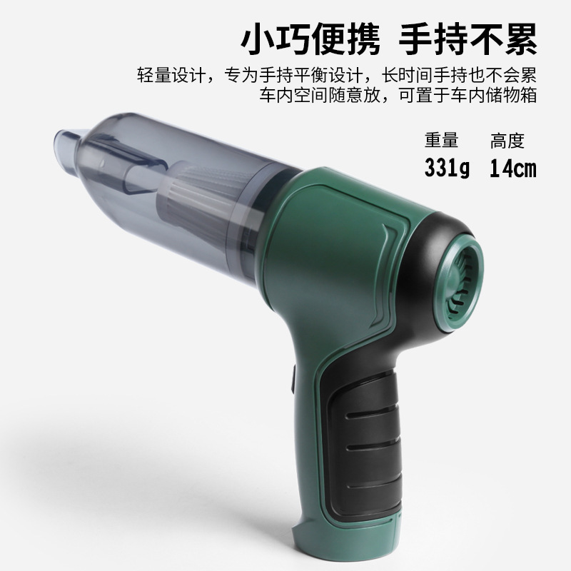 Car vacuum cleaner with powerful blowing and suction integrated machine Specification image