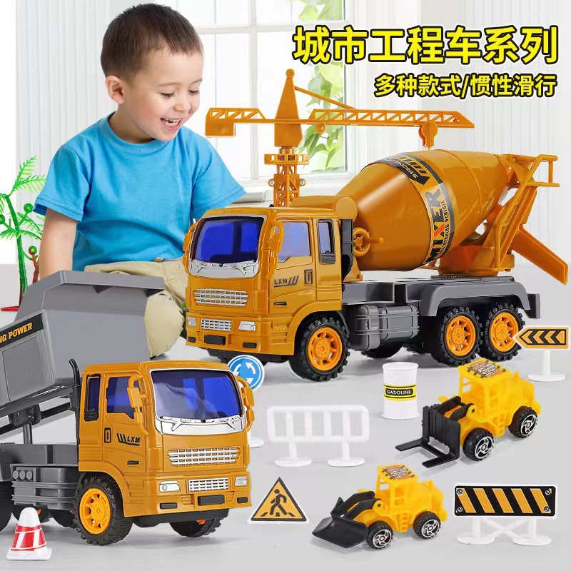 Children's large excavator set, crane, mixer excavator, bulldozer, tipping bucket, boy gift, engineering vehicle, toy car details Picture