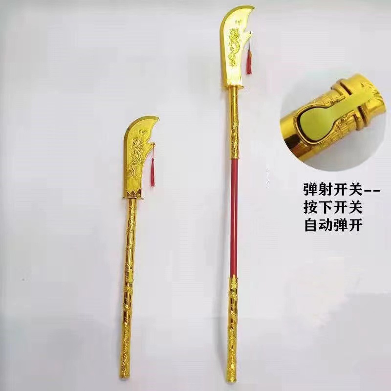 Fire tip gun automatic retractable green dragon crescent knife red hat gun fire cloud gun scenic spot temple fair stalls children's toys wholesale Specification drawing