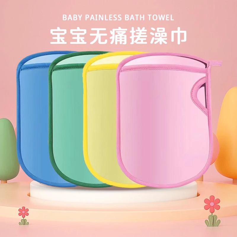 无痛搓澡巾神器儿童搓澡海绵手套家用沐浴澡巾搓泥搓背巾婴儿批发图
