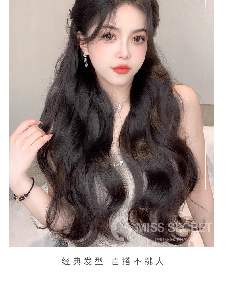 Wig pieces, large wave V-shaped long curly hair, one-piece seamless and invisible simulated hair, summer hair growth, fluffy hair extension, hair volume pic 18