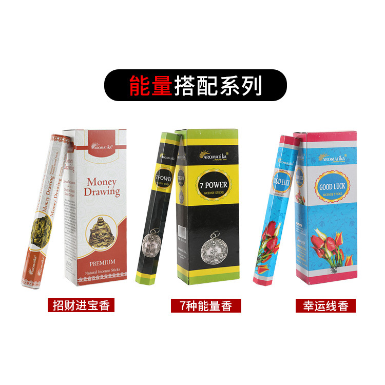 香皂/沐浴硫磺皂/洗衣皂/舒肤佳香皂/泰国香皂细节图