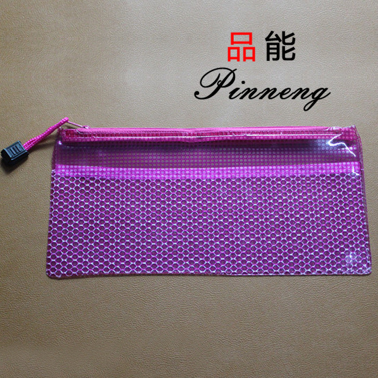 品能/A6透明印花/票据袋白底实物图
