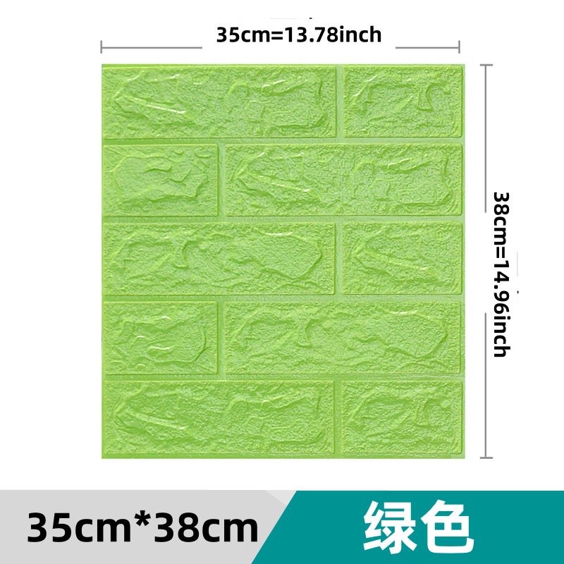 跨境3D立体墙贴砖纹贴自粘墙纸XPE泡棉35*38.5小尺寸装饰自贴墙饰详情10