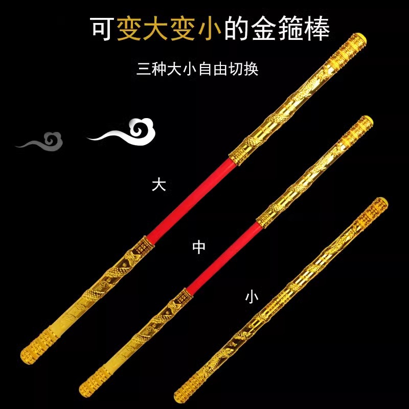 قضبان حديدية مسدودة من البلاستيك Specification image