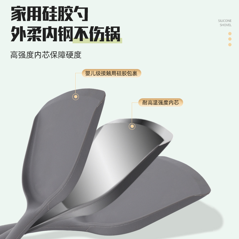 烹饪勺铲实物图