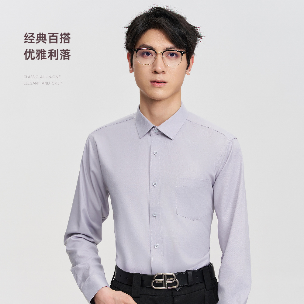 男士衬衫实物图