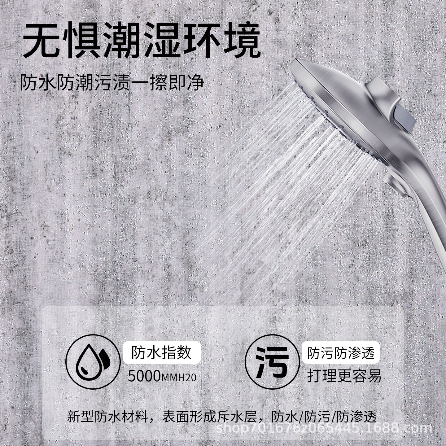 壁纸广告/墙纸/墙纸防水防潮/丝稠壁纸白色/厕房墙纸细节图