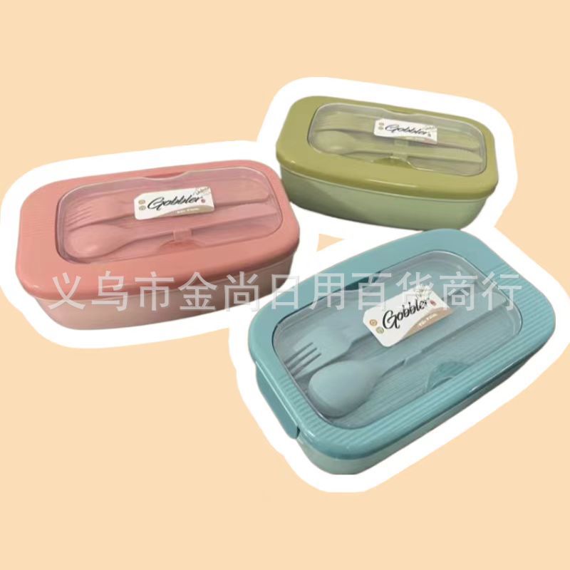 INS popular home lunch box, student, adult, office worker lunch box, rectangular portable bento box, lunch box details Picture