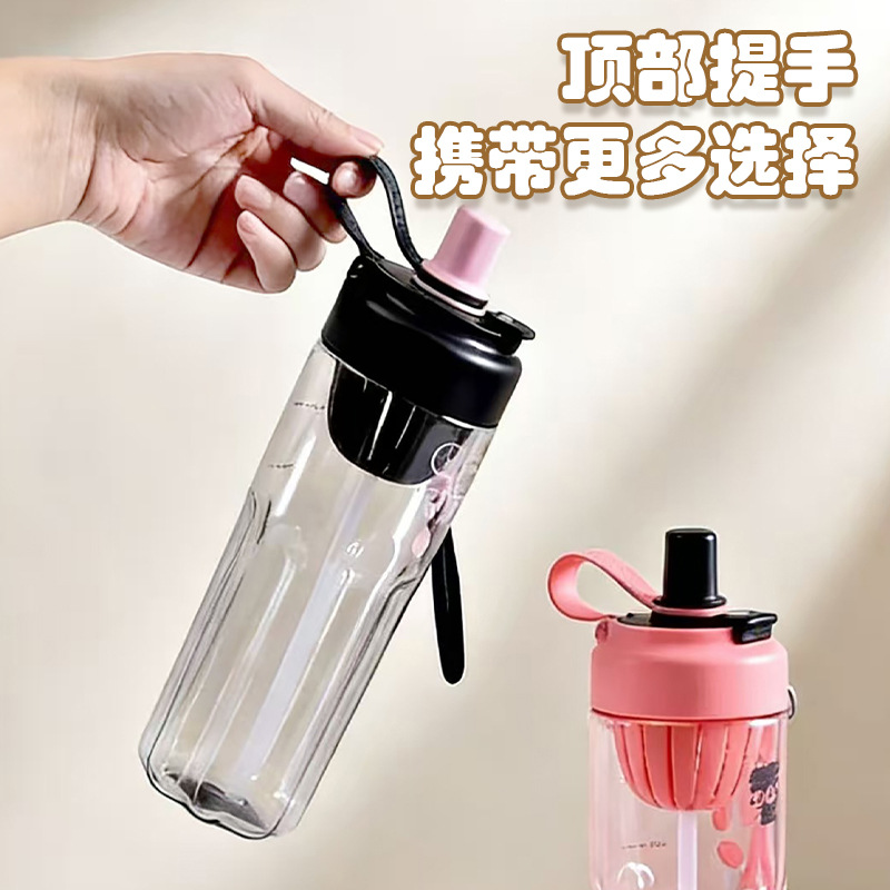 New sports cups, high appearance level for male and female students, commuting water cups, plastic high-temperature resistant, summer custom double-drinking cups Specification image