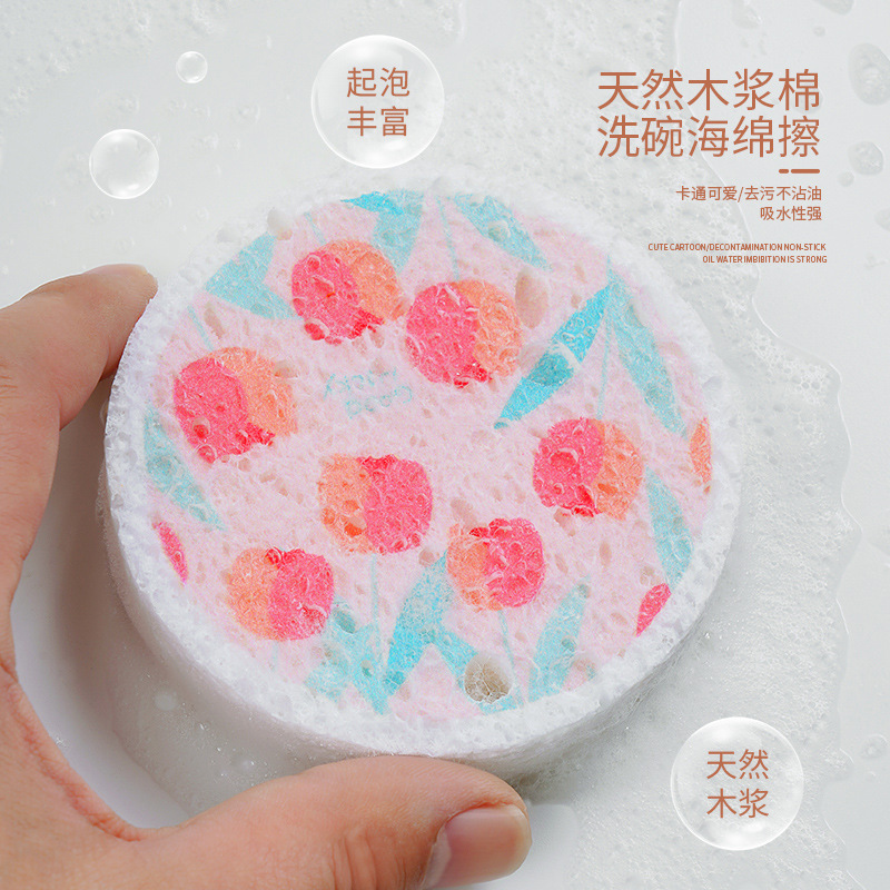 圆形花朵木浆细节图
