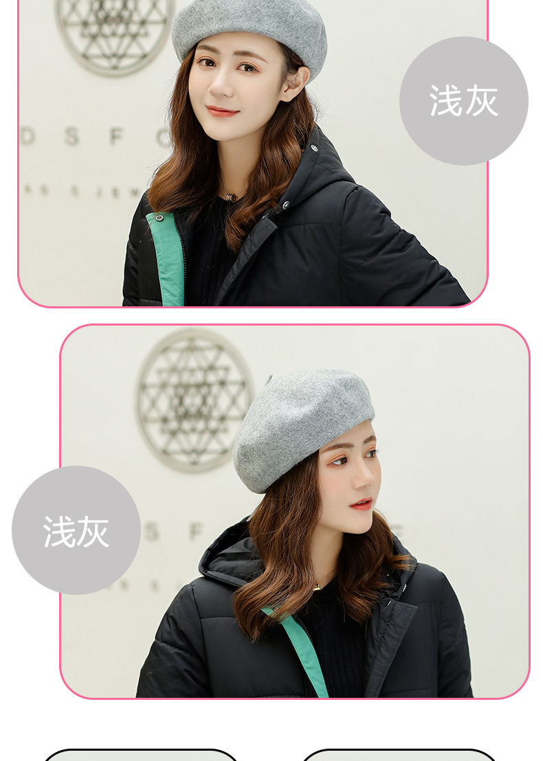 秋冬季新款女士时尚仿貂毛贝雷帽休闲旅行保暖画家帽文艺南瓜帽子详情33