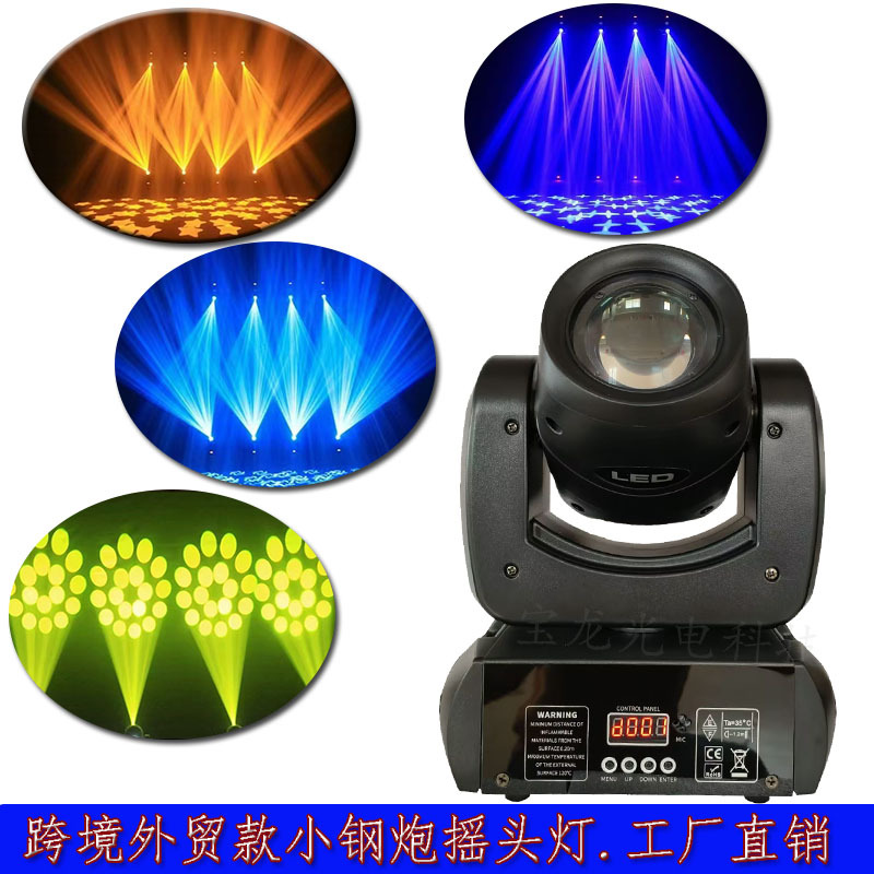 import产品图