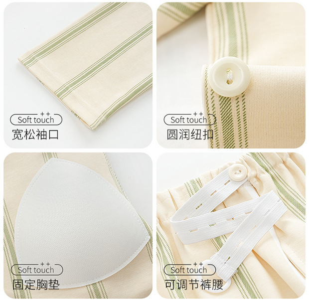 月子所同款带胸垫全棉月子服女士睡衣春秋新款孕妇哺乳纯棉家居服详情132