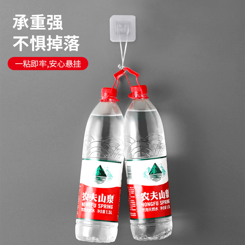 Double-sided magic suction cup fixer patch wall traceless adhesive patch on the wall auxiliary no holes and no nails Specification drawing