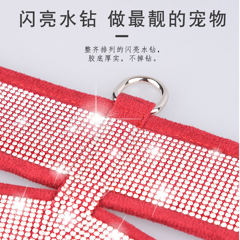T Shiny Rhinestone pet leash, suede comfortable dog leash, pet chest and back, dog walking chest and back strap details Picture