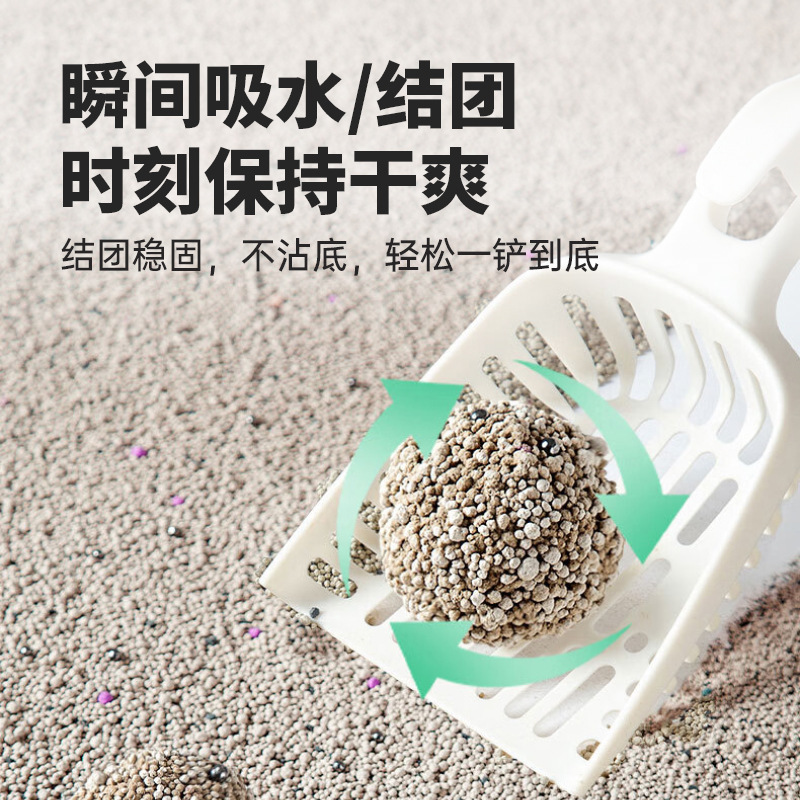 猫砂/木薯猫砂/狗狗猫砂/猫砂除臭小苏打/猫砂跨境细节图