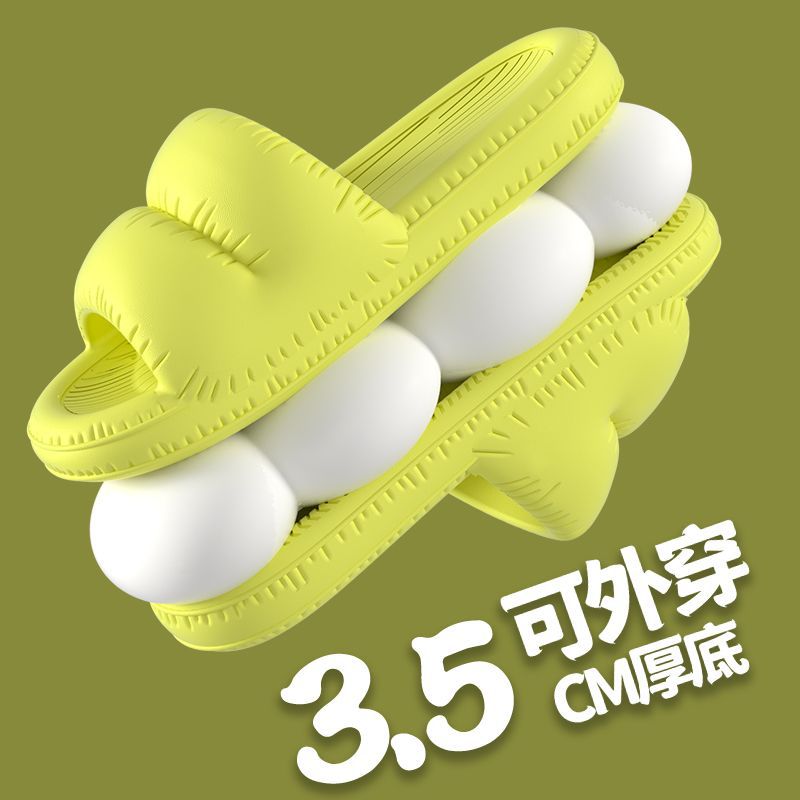Step On The Soft Soled Slippers Female Summer Indoor Home Comfortable Light Bathroom Living Room Couple Men Wear Cold Shoes Specification drawing