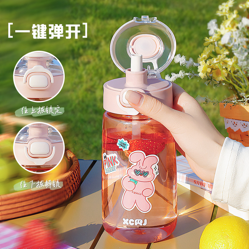 Small Tea Diary New Sports Water Cup Female Plastic Cup Large Capacity Handy Cup Portable Summer Student Men details Picture