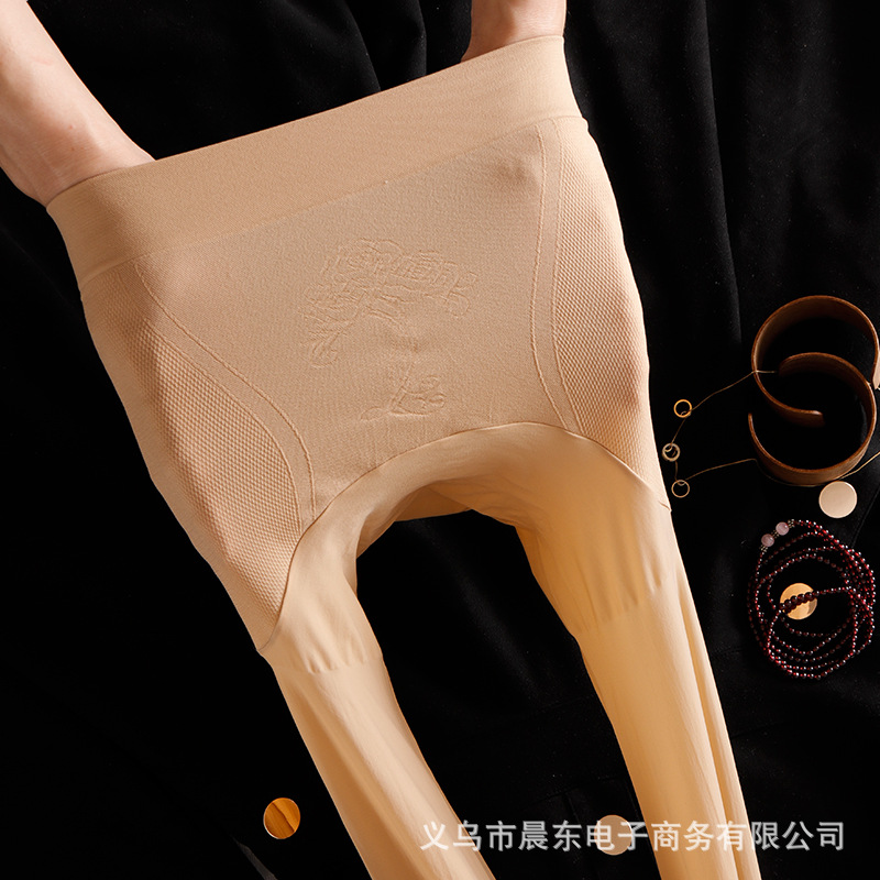 元宝档春夏薄无缝天蚕丝防走光女无痕纯色收腹连裤丝袜高密面膜肤