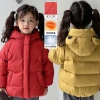 Bala 90% white duck down children's down jacket, short and stylish for boys and girls, baby and children's warm coat Application Scenario