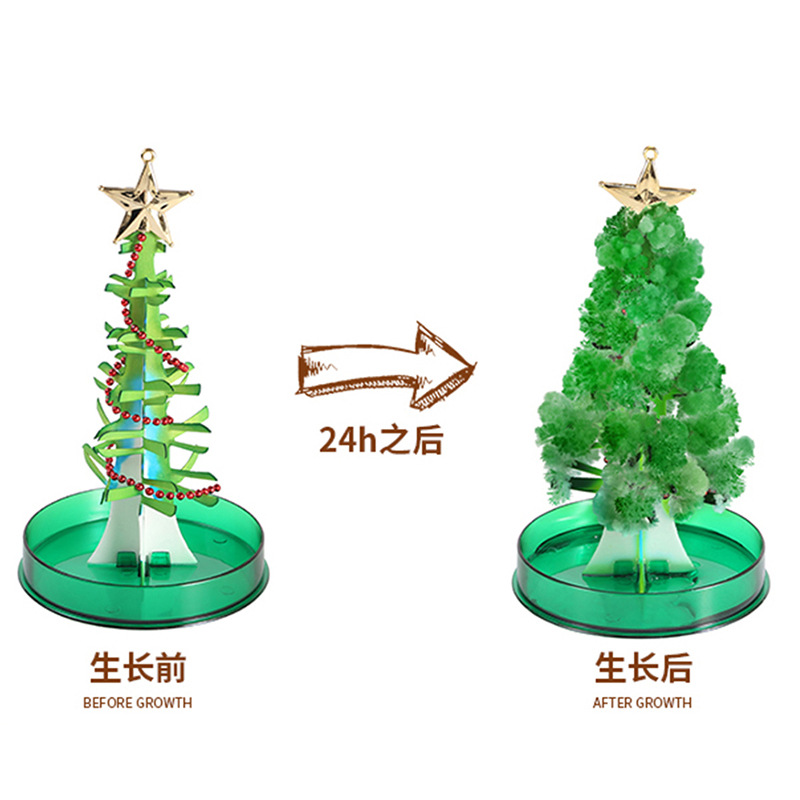 魔法树/圣诞树/魔法圣诞树产品图