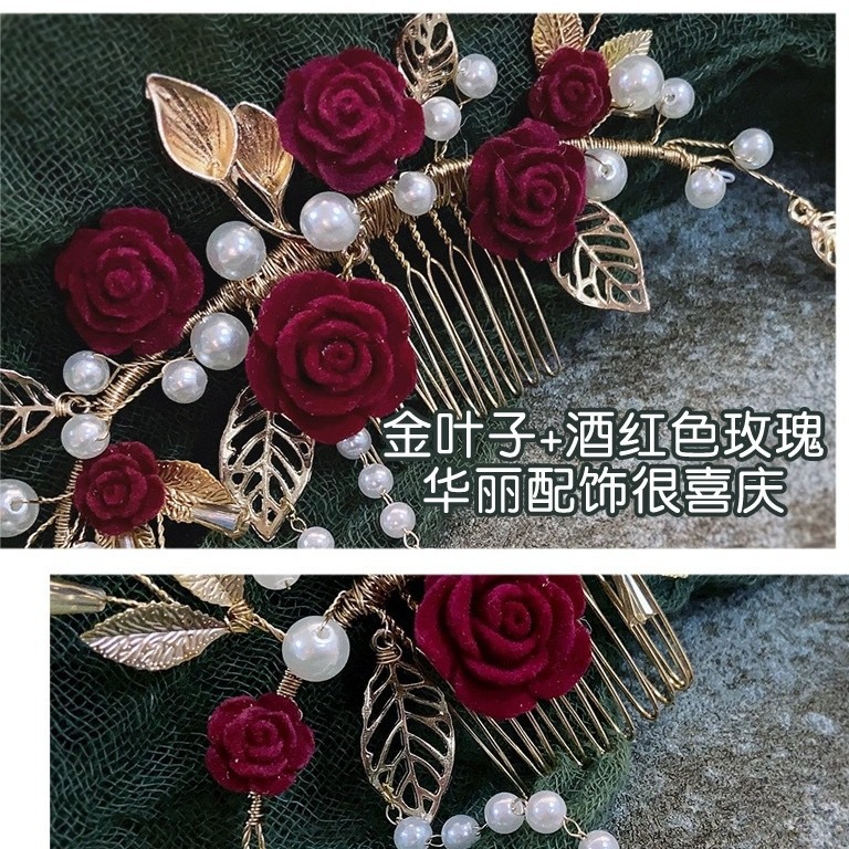 Bride's headwear, mother-in-law's hair accessory, wedding hair flower, ancient-style children's stage, super ethereal and beautiful, host bow dance Specification drawing