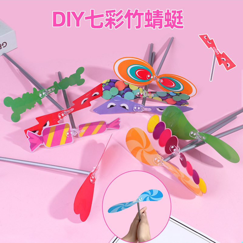 新款飞天竹蜻蜓手工diy怀旧飞天仙子儿童制作材料幼儿园户外创意