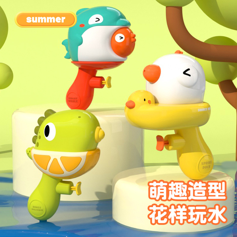 儿童玩具/玩具/水枪儿童夏季沙滩/玩具水枪/沙滩玩具产品图