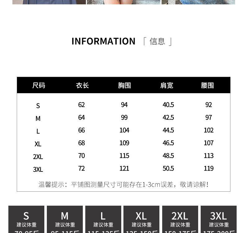 2026新款宽松V领正肩短袖t恤女夏季大码体恤高级感衣服遮肚子Ｔ恤详情8
