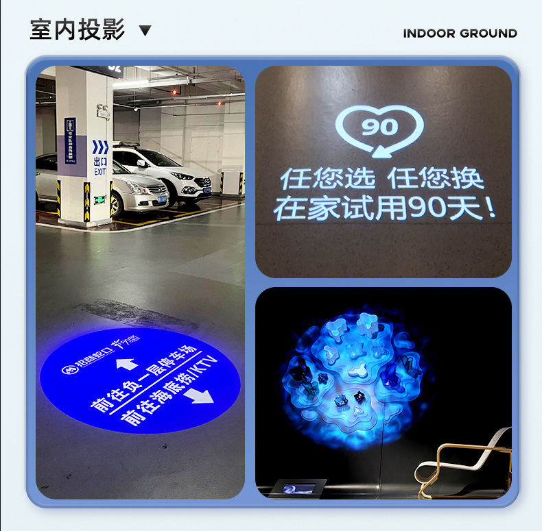 户外logo投影灯招牌门头地面店铺文字图案防水led射灯广告投影灯详情14