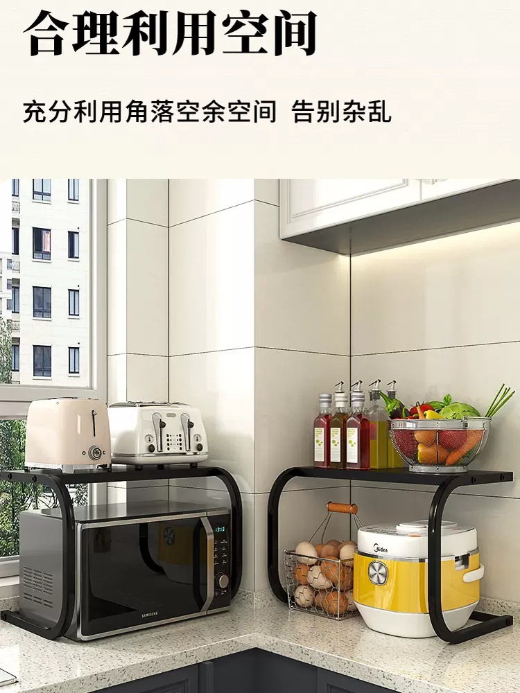 厨房置物架多细节图