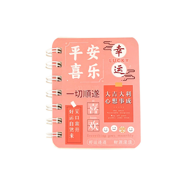 文具/学生用品/文具套装/学生用品学生卡通/学比白底实物图