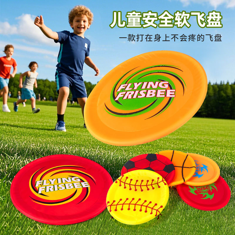 Wholesale of cross-border spinning frisbee, safe soft cloth flying saucer, children's and parents' hand-thrown competitive interactive outdoor sports toys