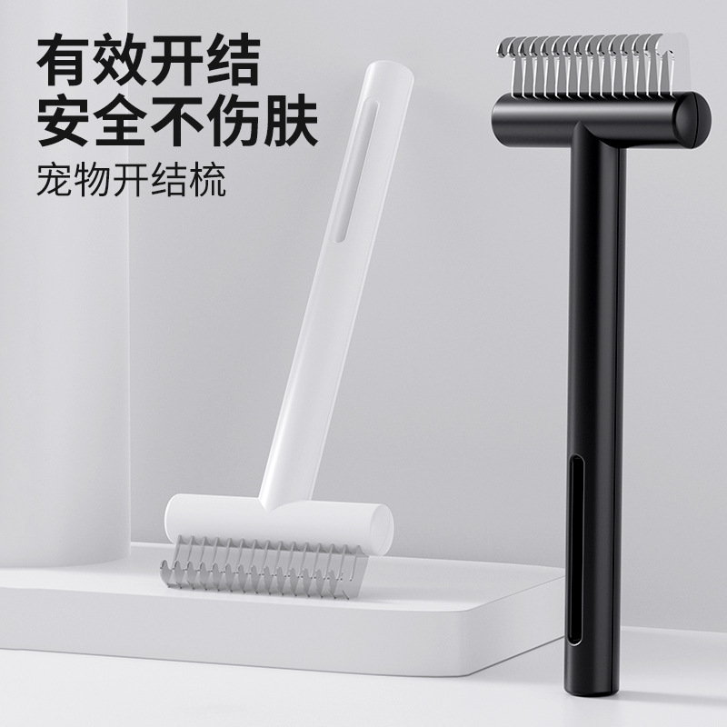 Pet exquisite and compact knotted comb, suitable for dogs and cats, cat and dog depilation brush, stainless steel thin knotted comb