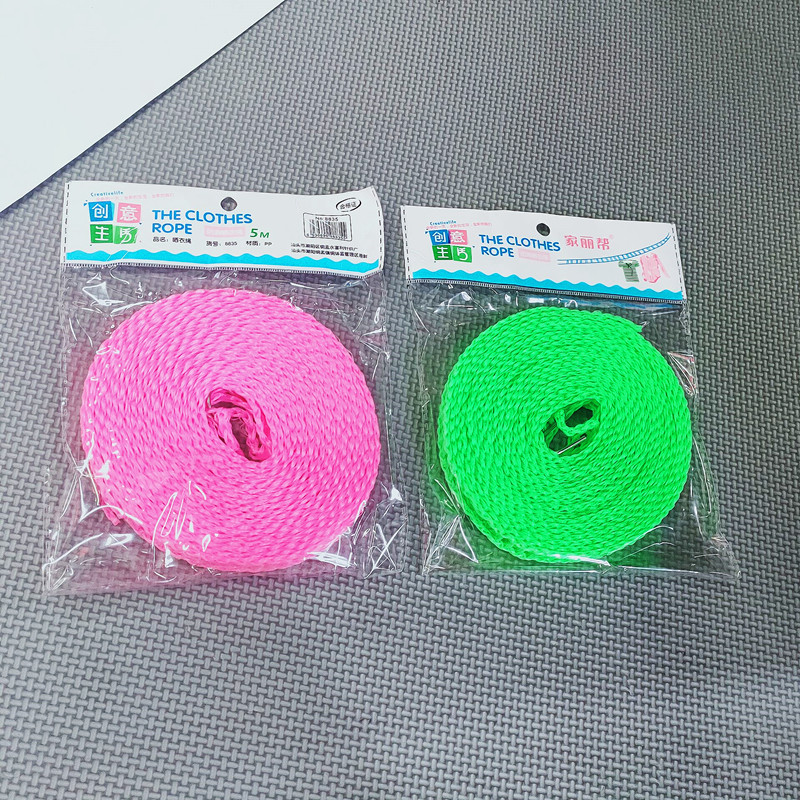 The manufacturer supplies windproof clothes drying ropes, nylon ropes, 5-meter and 8-meter clothes drying ropes for wholesale at a two-yuan store details Picture