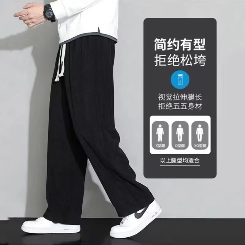 Spring And Summer Ice Silk Pants Men's Thin Loose Straight Leg Hanging Sports Pants Summer Boys Quick Drying Casual Pants details Picture