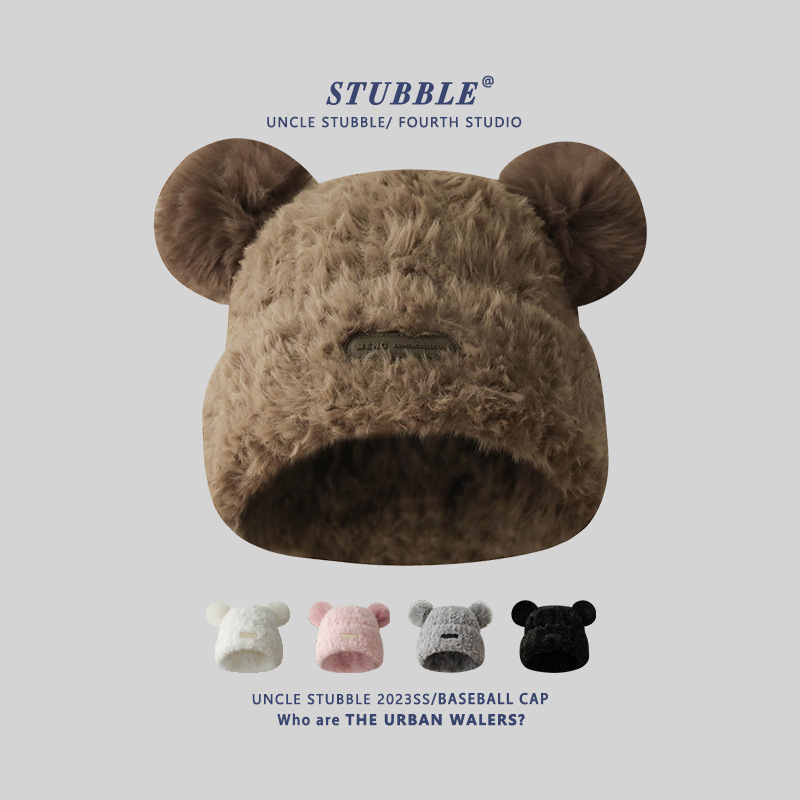 Burst Cute Bear Woolen Hat Girl Autumn Winter Thick Warm Plush Knit Hat Big Head Around The Face Small Hat