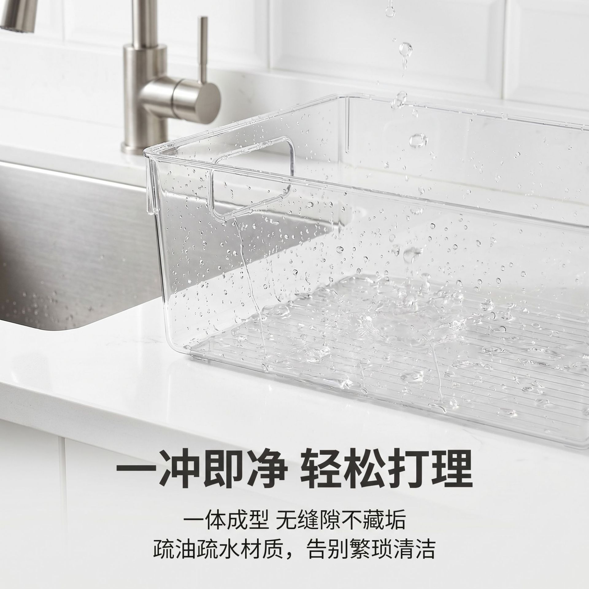 High-transparency hand-held storage baskets, household cabinets, stationery, skin care products, classification boxes, wholesale in multiple sizes, OEM available Application Scenario